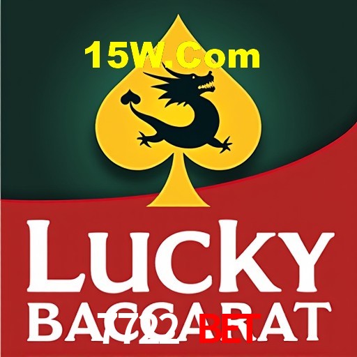 A Emoção da Loteria na 7722 Bet: Uma Chance de Mudança de Vida